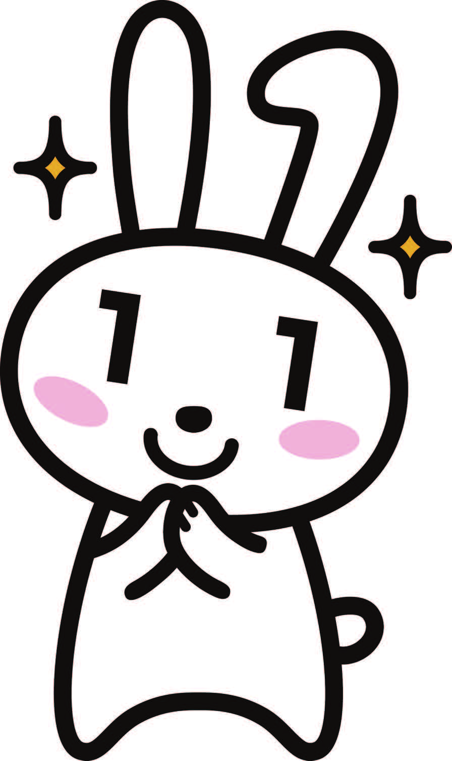 マイナちゃん